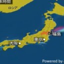 【 Ｍ５．０ 】青森県東方沖／【 Ｍ５．０ 】福島県東方沖