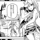 ばっぱら会結果