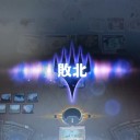 2021年2月21日アリーナオープン