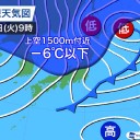【 柏崎 刈羽 原発 】「 使用停止 も」／【 富山 】（大欠測）★　（とりあえ図のみ）＋（夜補遺っ）（＋補遺っ）