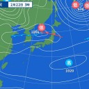 【 宮崎 ２４.6 ℃ 】／【 桜島 ７００ ｍ 】