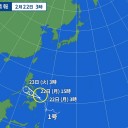 さっぽろ現在【 ー ３ ℃ 】ですが何か…？　（＋夜補遺っ）