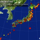 ★★ 抗議行動で【 猛烈な排除 】★★　（＋夜補遺っ）