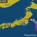 【 被ばくします。危険です。 】／漏れた汚染水はどこ行った？／気体も ダダ洩れ …