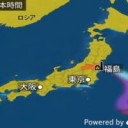 【 被ばくします。危険です。 】／漏れた汚染水はどこ行った？／気体も ダダ洩れ …