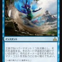 《風への放流》高騰でメチャクチャ飯がうまいｗｗｗｗｗｗｗｗｗｗｗ風放流メシｗｗｗｗｗｗｗｗｗうっまｗｗｗｗｗうっっっまｗｗｗｗｗｗ