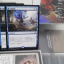 《風への放流》高騰でメチャクチャ飯がうまいｗｗｗｗｗｗｗｗｗｗｗ風放流メシｗｗｗｗｗｗｗｗｗうっまｗｗｗｗｗうっっっまｗｗｗｗｗｗ