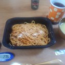オフ（日曜日）♪