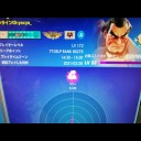 2月28日の日記