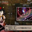 東方新作が来るたびにどこからともなく湧き出てくるお前たちが……しゅき……(*＾ω＾)