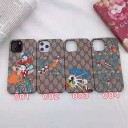 2021年 公式新発売 ブランドiphone12 スマホケース