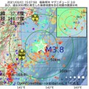 【 栃木県 足利市 】山火事を鎮圧／【東京都】新たに１２１人の感染確認／【 秋田 】（大欠測中）★　（＋夜補遺っ）