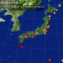 ★【 感染者が増加傾向 】★