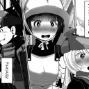 コストコ