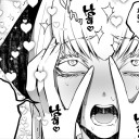 コストコ