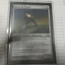 購入: 全てに色を付与するたった2マナのアーティファクト
