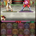 3月8日の日記