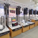 【MOBIO常設展示場・特別展】