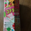 ＊おやつタイム＊