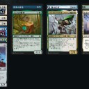 【MTGA】カルドハイムドラフト44～45