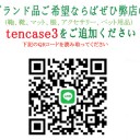 おしゃれ オフホワイト iPhone 11/12/12 mini/11 pro maxケース アディダス GALAXY S20/S10PLUSカバー