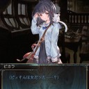 科特隊出撃せよ