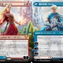 ストリクスヘイヴン！ケンリス姉弟！まさかの再登場！かーらーのー！！