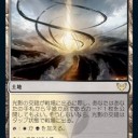 ストリクスヘイヴン！ケンリス姉弟！まさかの再登場！かーらーのー！！