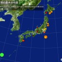 ★【 発 狂 列 島 】★　（＋夜補遺っ）