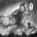 メイドインアビス58話更新