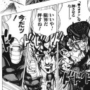 アリーナ始めました
