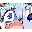 ガチャがクソ過ぎる