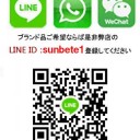 Nike iPhone12pro maxケース ナイキiPhone 12/12pro maxケース