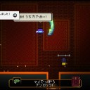 Enter the Gungeon　その1