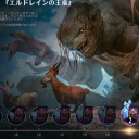 魔法学園が来る前に　ドラフトの練習だ！