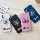 ケンゾー iphone 12Pro Maxケース メンズ GUCCI アイフォン12ケース ブランド シュプリーム カーペット