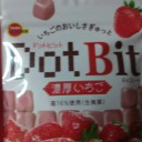 ＊おやつタイム＊