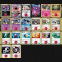 3月6日　LOS Weekly #22