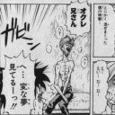 この環境ファッティいなくない？　ストリスクヘイブン　アリーナドラフト