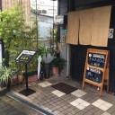 ５月５日まで「まん延防止等重点措置期間」