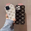 ブランドiphone12 スマホケース、マスク新発売!!