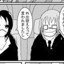 ４月のばっぱら会