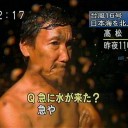 Q「急に東方データ解析勢が来た……？」　A「急や。( ・ω・)」