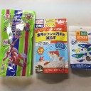 ５月１日休日