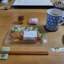 花束をキミに送ろう（日曜日）♪