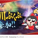 森近霖之助(CV:杉田智和)がとうとう来てしまったかｗｗｗｗｗ( ＾ω＾)