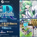 森近霖之助(CV:杉田智和)がとうとう来てしまったかｗｗｗｗｗ( ＾ω＾)