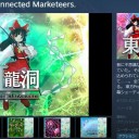 森近霖之助(CV:杉田智和)がとうとう来てしまったかｗｗｗｗｗ( ＾ω＾)
