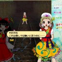 東方虹龍洞バレ記事その３　今明かされる霊夢の陰陽玉の秘密……！　ってその展開を４面でもうやっちゃうのかい！？(; ・ω・)