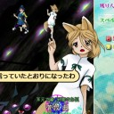 東方虹龍洞バレ記事その４　天魔様まで登場なされるとか、今回ファンサが過ぎるんじゃないかい！？ｗｗｗ( ＾ω＾)
